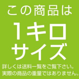 伸縮竿 物干し竿2本セット(長さ1.5mから2...の詳細画像4