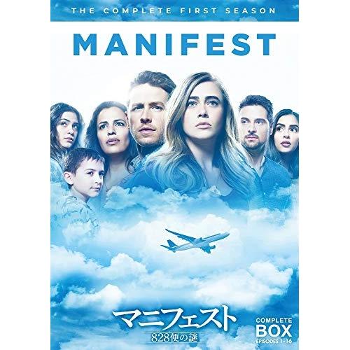 DVD/海外TVドラマ/マニフェスト 828便の謎(シーズン1) コンプリート・ボックス【Pアップ】