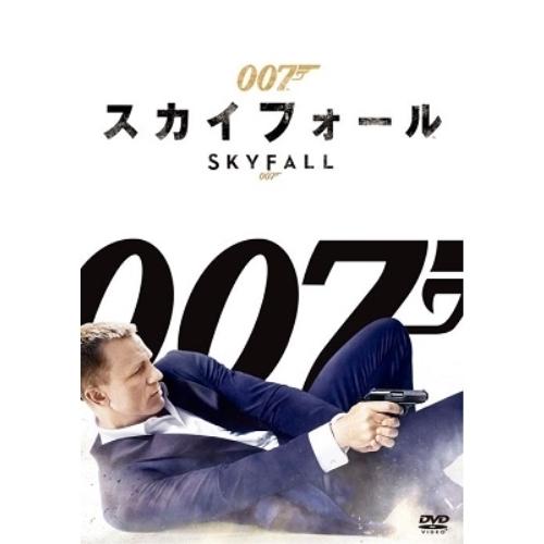 DVD/洋画/007/スカイフォール