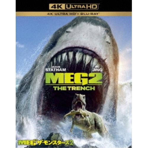 BD/ジェイソン・ステイサム/MEG ザ・モンスターズ2 (4K Ultra HD Blu-ray+...