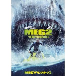 松平健主演 人間の條件 コレクターズDVD DVD : タワーレコード Yahoo