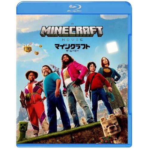 BD/洋画/マインクラフト/ザ・ムービー スペシャル・プライス(Blu-ray)