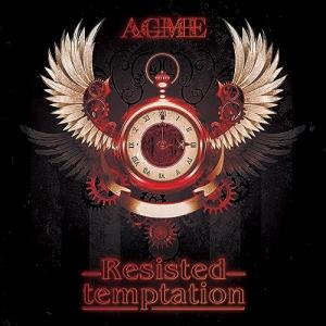 CD/ACME/Resisted temptation