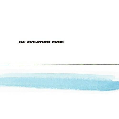 CD/TUBE/リ・クリエイション (通常盤)【Pアップ
