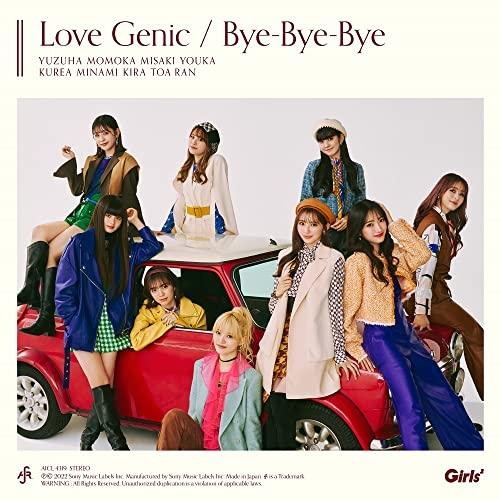 CD/Girls2/Love Genic/Bye-Bye-Bye (通常盤)