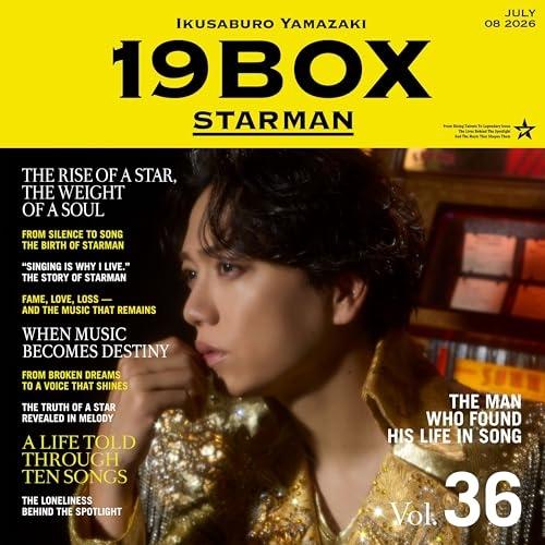 CD/山崎育三郎/19BOX 〜STARMAN〜 (通常盤)
