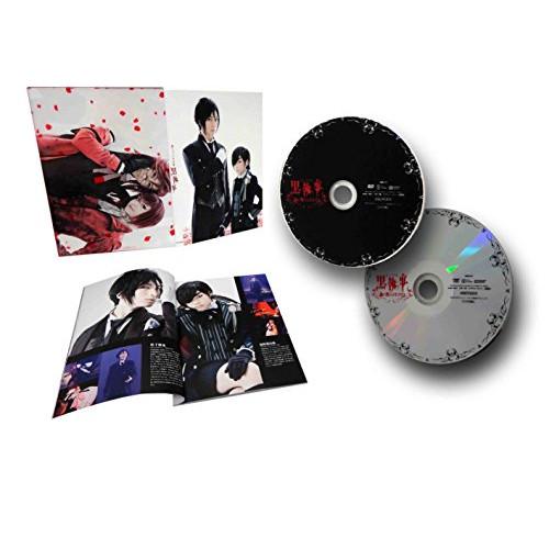 DVD/趣味教養/ミュージカル黒執事 地に燃えるリコリス (本編ディスク+特典ディスク)【Pアップ