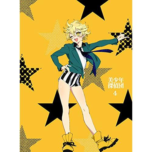 DVD/TVアニメ/美少年探偵団4 (DVD+CD) (完全生産限定版)