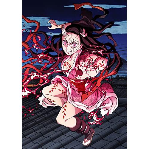 DVD/TVアニメ/鬼滅の刃 遊郭編 第四巻 (DVD+CD) (完全生産限定版)【Pアップ