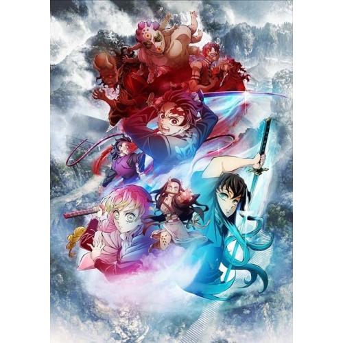 DVD/TVアニメ/鬼滅の刃 刀鍛冶の里編 第二巻 (DVD+CD) (完全生産限定版)