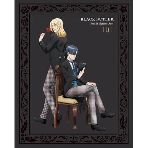 DVD/TVアニメ/黒執事 -寄宿学校編-(II) (完全生産限定版)【Pアップ