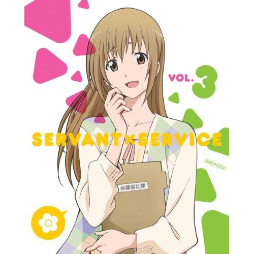 DVD/TVアニメ/サーバント×サービス VOL.3 (DVD+CD) (ライナーノーツ) (完全生...