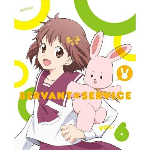 DVD/TVアニメ/サーバント×サービス VOL.6 (DVD+CD) (ライナーノーツ) (完全生...