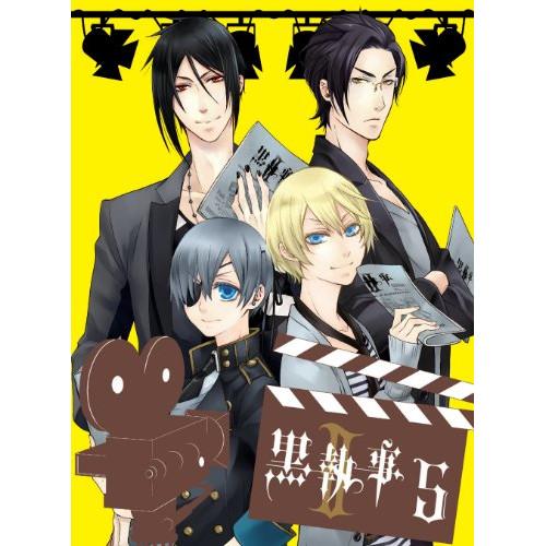 DVD/TVアニメ/黒執事II 5 (DVD+CD) (完全生産限定版)【Pアップ