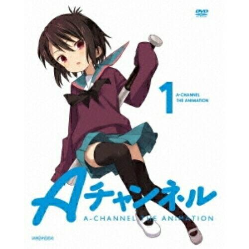 DVD/TVアニメ/Aチャンネル 1 (DVD+CD) (完全生産限定版)