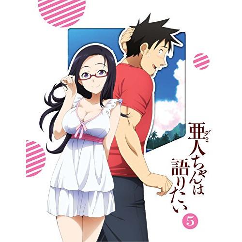BD/TVアニメ/亜人ちゃんは語りたい 5(Blu-ray) (Blu-ray+CD) (完全生産限...