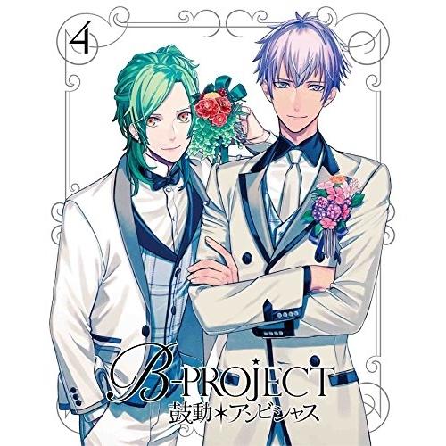 BD/TVアニメ/B-PROJECT 鼓動*アンビシャス 4(Blu-ray) (Blu-ray+C...