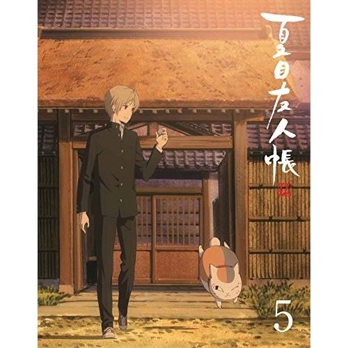 BD/TVアニメ/夏目友人帳 伍 5(Blu-ray) (Blu-ray+CD) (完全生産限定版)