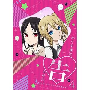 ホリミヤ 1〜7（完全生産限定版） 全7巻 [DVDセット] : ポプカル