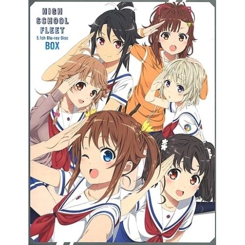 BD/TVアニメ/ハイスクール・フリート 5.1ch Blu-ray Disc BOX(Blu-ra...