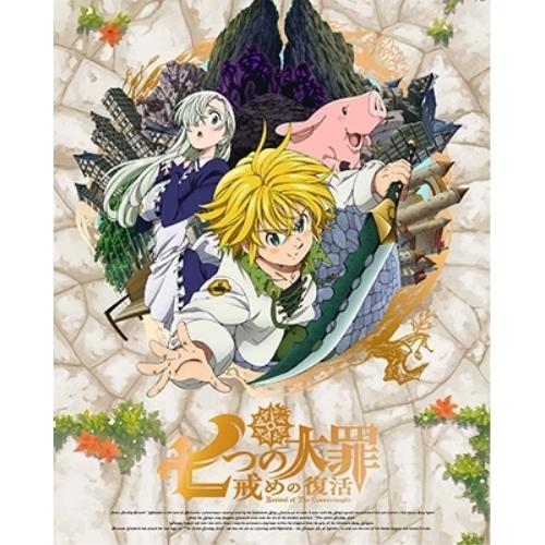 BD/TVアニメ/七つの大罪 戒めの復活 1(Blu-ray) (Blu-ray+CD) (完全生産...