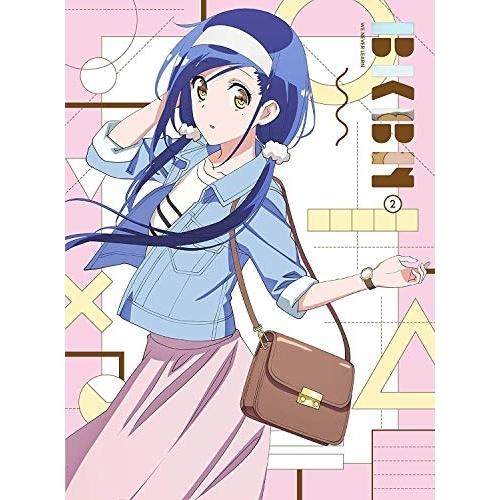 BD/TVアニメ/ぼくたちは勉強ができない 2(Blu-ray) (Blu-ray+CD) (完全生...