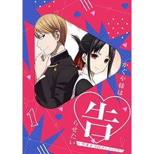 中古】 NARUTO ナルト 疾風伝 サスケ真伝 来光篇 [レンタル落ち] [DVD