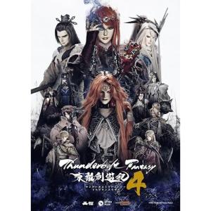 BD/趣味教養/Thunderbolt Fant...の商品画像