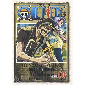 DVD/キッズ/ONE PIECE ワンピース piece.10