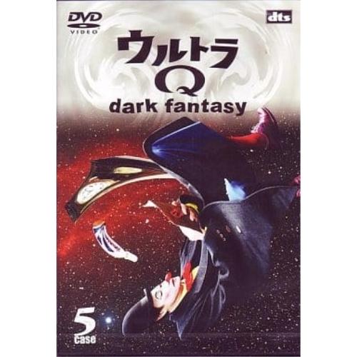 DVD/国内TVドラマ/ウルトラQ〜dark fantasy〜case5
