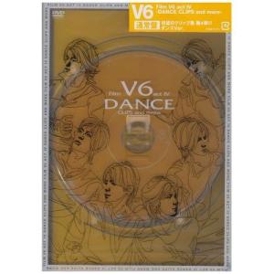 DVD V6 Film V6 act IV -DANCE CLIPS-