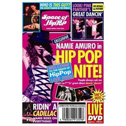 DVD/安室奈美恵/SPACE OF HIP-POP NAMIE AMURO TOUR 2005