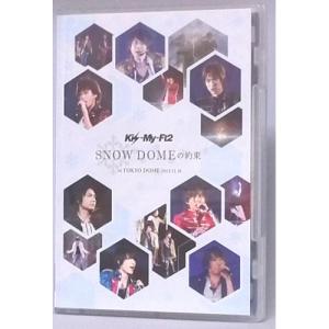 DVD/Kis-My-Ft2/SNOW DOMEの約束 IN TOKYO DOME 2013.11.16 (通常版)