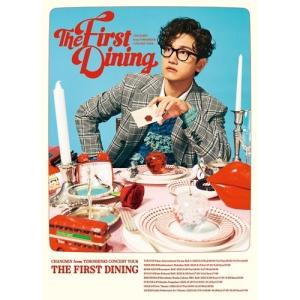 ▼DVD/CHANGMIN from 東方神起/...の商品画像