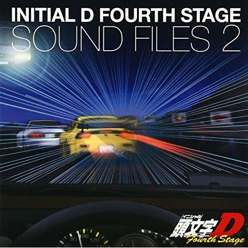 CD/アニメ/頭文字(イニシャル)D Fourth Stage SOUND FILES 2【Pアップ
