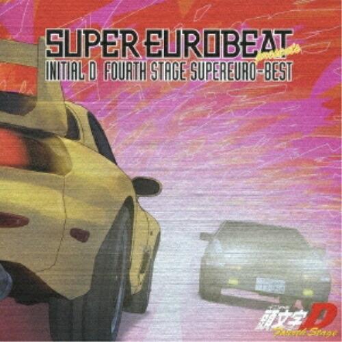 CD/アニメ/SUPER EUROBEAT presents 頭文字(イニシャル)D FOURTH ...