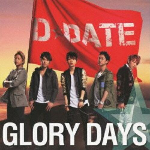 CD/D★DATE/GLORY DAYS (初回限定生産盤C)