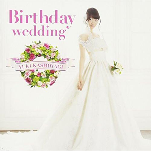 CD/柏木由紀/Birthday wedding (CD+DVD) (通常盤TYPE-A)
