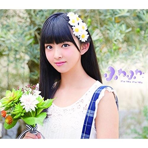 CD/ふわふわ/晴天HOLIDAY/Oh!-Ma-Tsu-Ri! (塚田百々花ソロジャケットver)