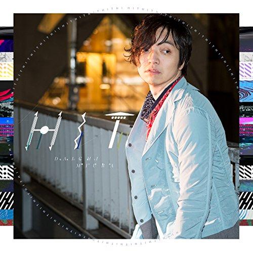 CD/三浦大知/HIT (CD+DVD(スマプラ対応))