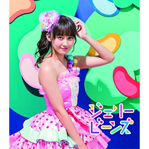 CD/ふわふわ/ジェリービーンズ (通常盤/兼次桜菜ソロジャケットver)