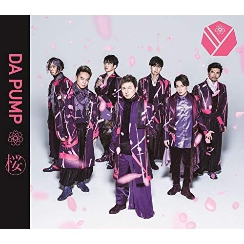 CD/DA PUMP/桜 (通常盤)