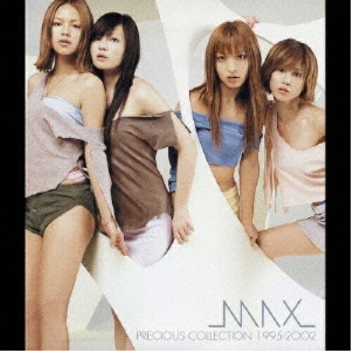 CD/MAX/PRECIOUS COLLECTION 1995-2002