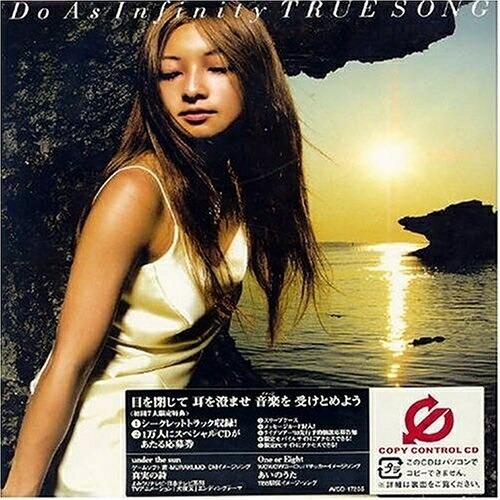 CD/Do As Infinity/TRUE SONG (CCCD)【Pアップ