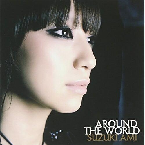CD/鈴木亜美/AROUND THE WORLD (ジャケットD) ((CDのみ)通常盤)【Pアップ