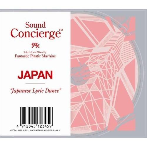 CD/Fantastic Plastic Machine/Sound Concierge JAPAN...