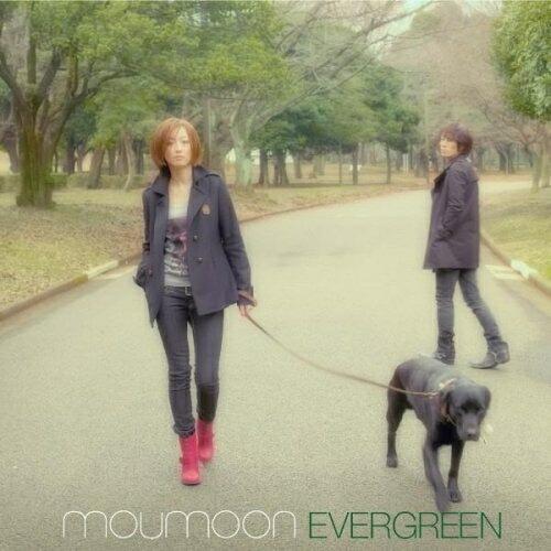 CD/moumoon/EVERGREEN (ジャケットB)