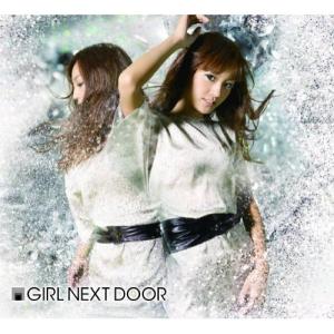 CD/GIRL NEXT DOOR/運命のしずく〜Destiny's star〜/星空計画 (ジャケットC)