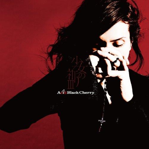 CD/Acid Black Cherry/少女の祈りIII (ジャケットB) (通常盤)