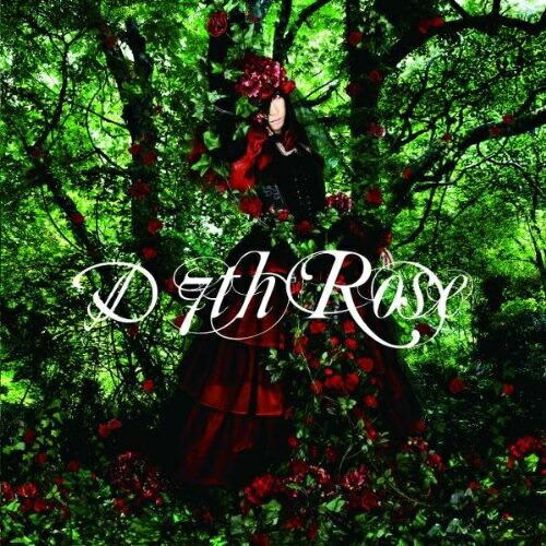 CD/D/7th Rose (通常盤)
